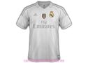 camiseta real madrid 2015-2016 barata  - En Madrid