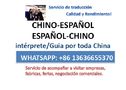 Traductor interprete de chino español en shanghai, canton 