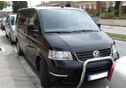 Volkswagen multivan 2.5tdi comfortline - En Jaén, Begíjar