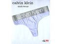 Ropa interior de Calvin Klein en el mejor precio y calidad - En Barcelona