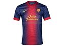 Equipacion más barato barcelona camiseta 2012-2013 - En Barcelona